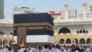 حج ابراهیمی 5