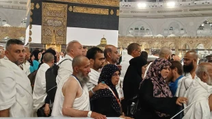 حج ابراهیمی 6