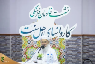 Hojjat al-Islam Navvab: Pilgrims Are Iran's Assets 7