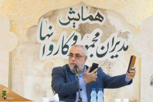 حجت‌الاسلام والمسلمین نواب:

منش ابراهیمی سرلوحه فعالیت مدیران کاروان‌های حج باشد 11