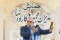 حجت‌الاسلام والمسلمین نواب:

منش ابراهیمی سرلوحه فعالیت مدیران کاروان‌های حج باشد 11