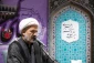 چهارمین مراسم قرائت دعای کمیل در مکه برگزار شد + عکس 4