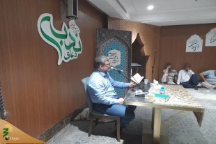 چهارمین مراسم دعای ندبه در مکه برگزار شد 5