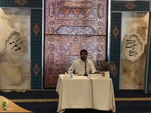 چهارمین مراسم دعای ندبه در مکه برگزار شد 6