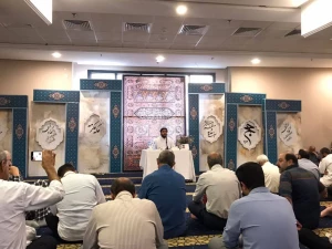 چهارمین مراسم دعای ندبه در مکه برگزار شد