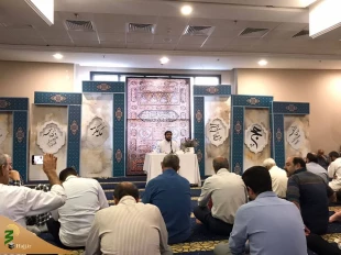 چهارمین مراسم دعای ندبه در مکه برگزار شد 7