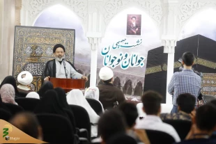 لقاء حميم بين رئيس بعثة الحجاج الايرانيين و الشباب و المراهقين 3