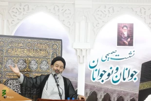 Intimate Meeting of Head of Iranian Pilgrims and Young Pilgrims 5
