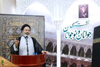 دیدار صمیمی با نوجوانان و جوانان حج گزار  9