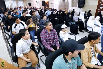 دیدار صمیمی با نوجوانان و جوانان حج گزار  10
