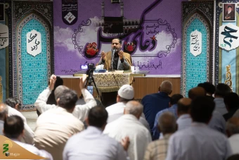  مراسم قرائت دعای کمیل در مکه مکرمه 2