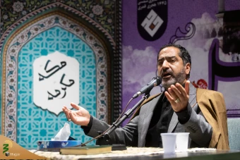  مراسم قرائت دعای کمیل در مکه مکرمه 9