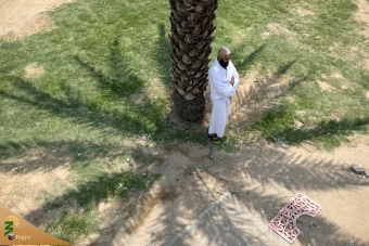  آغاز مراسم حج ۱۴۴۵ هجری قمری 17