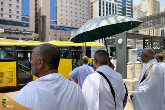  آغاز مراسم حج ۱۴۴۵ هجری قمری 27