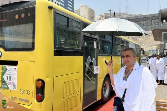  آغاز مراسم حج ۱۴۴۵ هجری قمری 28