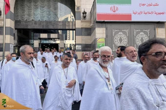  آغاز مراسم حج ۱۴۴۵ هجری قمری 8