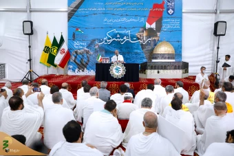 مراسم برائت از مشرکین  3