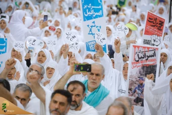 مراسم برائت از مشرکین  حج تمتع ۱۴۴۵ هجری قمری 3