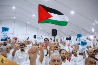 مراسم برائت از مشرکین  حج تمتع ۱۴۴۵ هجری قمری 4