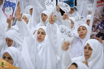 مراسم برائت از مشرکین  حج تمتع ۱۴۴۵ هجری قمری 9