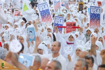 مراسم برائت از مشرکین  حج تمتع ۱۴۴۵ هجری قمری 29