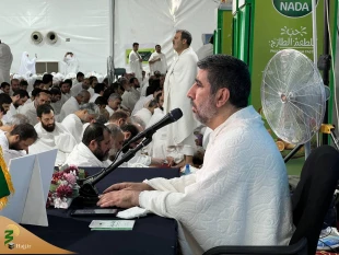زمزمه‌های دعای عرفه در صحرای عرفات طنین انداز شد 5