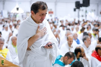 مراسم  دعای عرفه حج تمتع ۱۴۴۵ هجری قمری 3