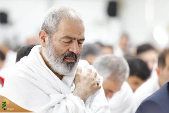 مراسم  دعای عرفه حج تمتع ۱۴۴۵ هجری قمری 4