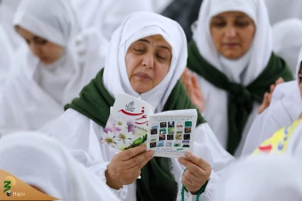 مراسم  دعای عرفه حج تمتع ۱۴۴۵ هجری قمری_1 4
