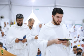 مراسم  دعای عرفه حج تمتع ۱۴۴۵ هجری قمری_1 13
