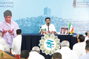 مراسم  دعای عرفه حج تمتع ۱۴۴۵ هجری قمری_1 9