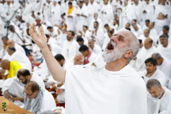 مراسم  دعای عرفه حج تمتع ۱۴۴۵ هجری قمری_2 2