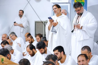 مراسم  دعای عرفه حج تمتع ۱۴۴۵ هجری قمری_2 15