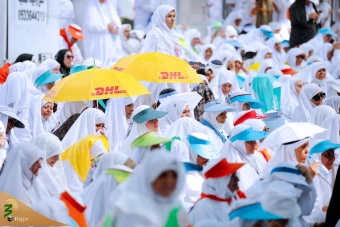 مراسم  دعای عرفه حج تمتع ۱۴۴۵ هجری قمری_2 10