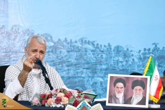 مراسم  دعای عرفه حج تمتع ۱۴۴۵ هجری قمری_2 26