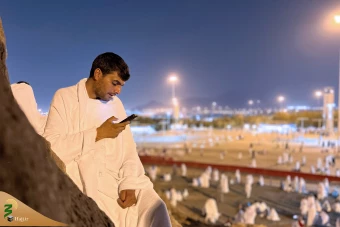  راز و نیاز زائران بیت‌الله‌الحرام در سرزمین عرفات 3