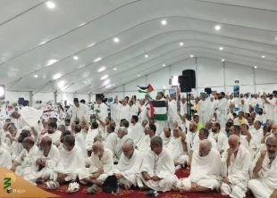 Final Resolution of Ceremony of Disavowal of Pagans in Arafat 9