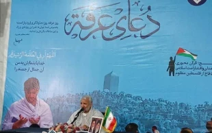 مراسم دعاء یوم عرفة للحجاج الإیرانیین فی صحراء عرفات 10