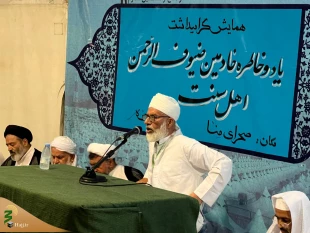 حجت‌الاسلام والمسلمین نواب:

فضیلت علم و جایگاه علما امتداد رسالت نبوی است 3