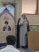 به همت دفتر بعثه قم:
مراسم دعای عرفه در قم برگزار شد 2