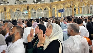 نجوا با خدای کعبه+عکس 2