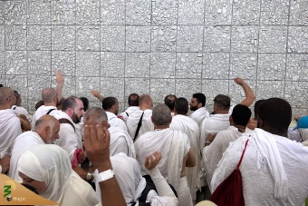 مناسک حج تمتع  زائران بیت‌الله‌الحرام در روز عید قربان 20