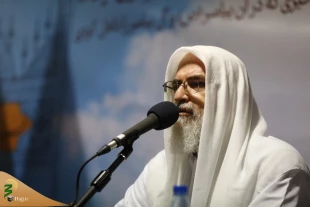 Hojjat Al-Islam Navvab Attends Eid al-Adha Ceremony Held in Mena 4