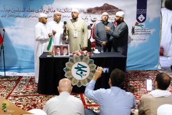 مراسم عید قربان زائران بیت‌الله‌الحرام در منا  2