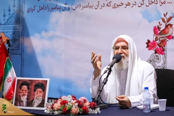 مراسم عید قربان زائران بیت‌الله‌الحرام در منا  7