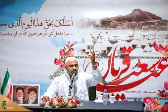 مراسم عید قربان زائران بیت‌الله‌الحرام در منا  8