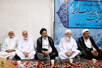 همایش گرامیداشت خادمین ضیوف الرحمان اهل سنت 3