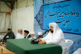 همایش گرامیداشت خادمین ضیوف الرحمان اهل سنت 11