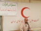 محفل انس با قرآن هلال احمر در سرزمین منا دریادبود شهدای منا 3