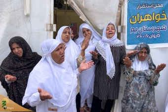 بارش باران در سرزمین منا 13